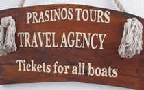 ΤΟΥΡΙΣΤΙΚΑ ΠΡΑΚΤΟΡΕΙΑ - Κουφονήσια - PRASINOS TRAVEL - ΠΡΑΚΤΟΡΕΙΑ ΤΑΞΙΔΙΩΝ ΚΑΙ ΤΟΥΡΙΣΜΟΥ ΚΟΥΦΟΝΗΣΙΑ - ΘΑΛΑΣΣΙΕΣ ΜΕΤΑΦΟΡΕΣ ΚΟΥΦΟΝΗΣΙΑ - ΕΚΔΡΟΜΕΣ - ΑΚΤΟΠΛΟΙΚΑ ΕΙΣΙΤΗΡΙΑ ΚΟΥΦΟΝΗΣΙΑ - ΞΕΝΑΓΗΣΕΙΣ